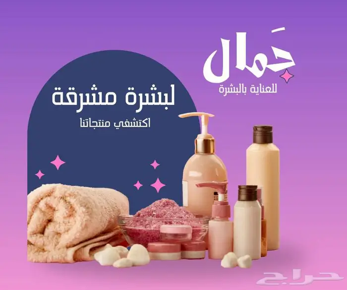 مصمم محترف للسوشيال ميديا والاعلانات 9