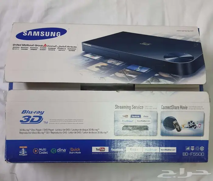 مشغل بلو راي وأقراص DVD بتقنية الشبكات ثلاثية الأبعاد 12