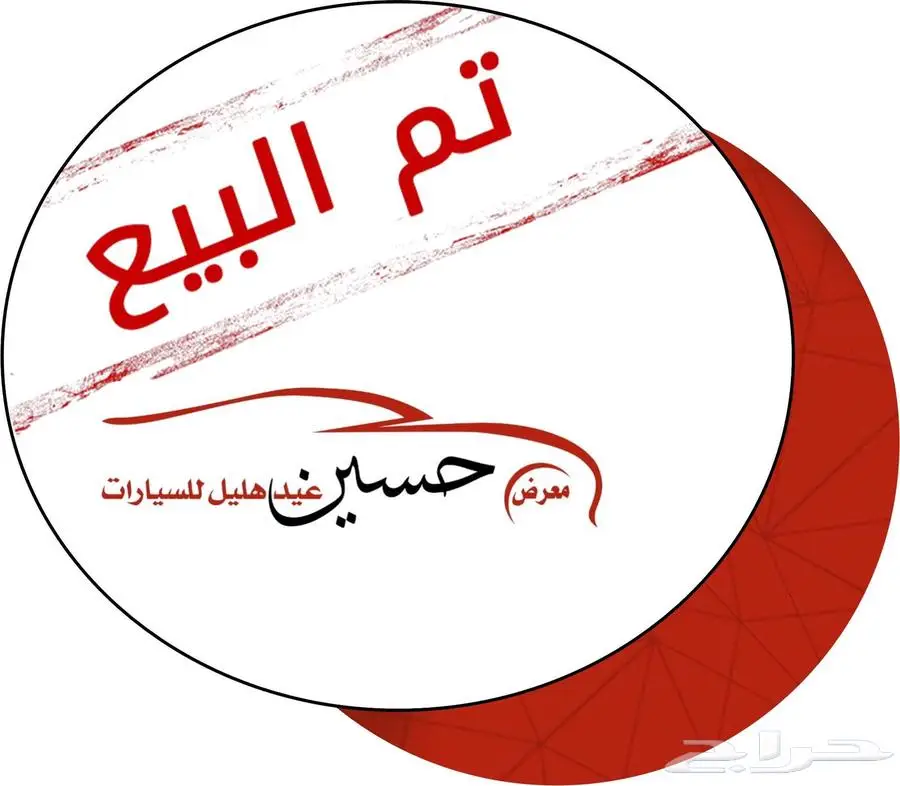 مازدا 6 2023 0