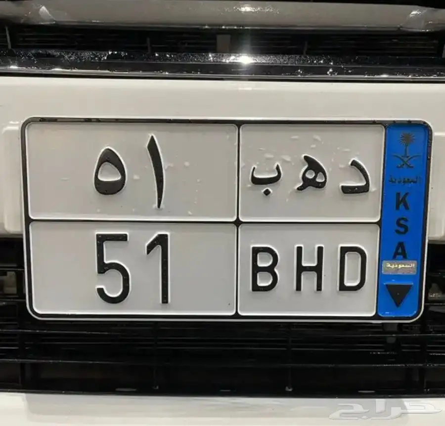 لوحه مميزة 0