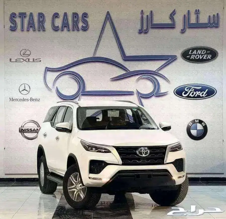 تويوتا فورتشنر GX2 دبل بنزين 2025 0