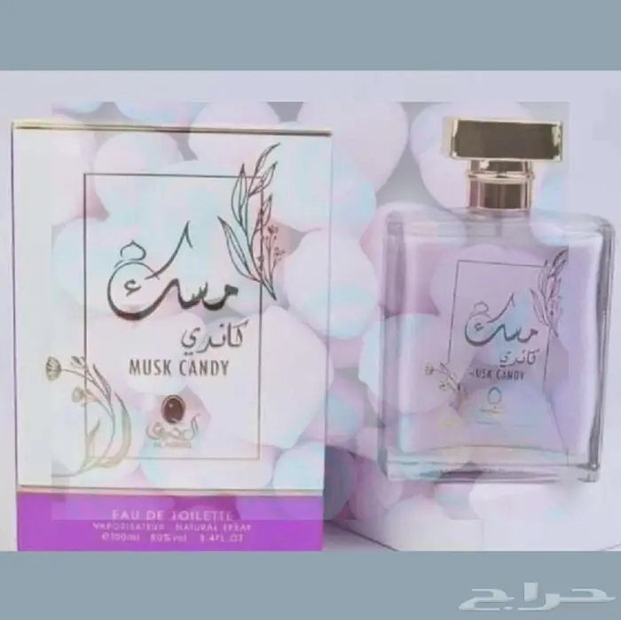 عطور نسائية فخمة 0