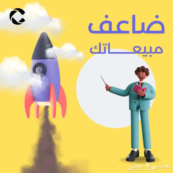مصمم محترف للسوشيال ميديا والاعلانات 10