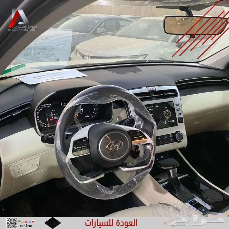 هونداي توسان سمارت 2025 11