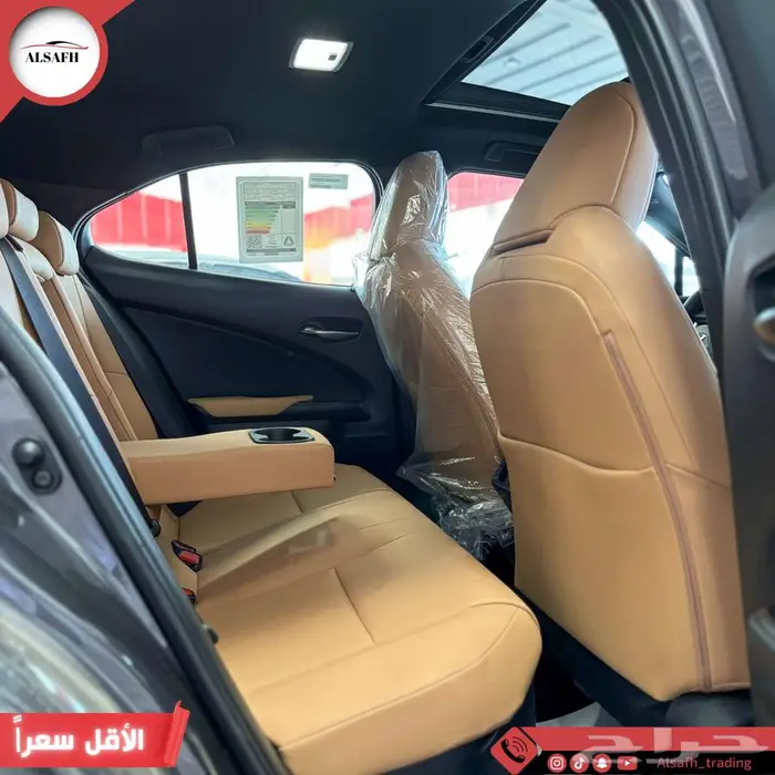 لكزس UX 300 AH موديل 2024 الاقل سعرأ 5