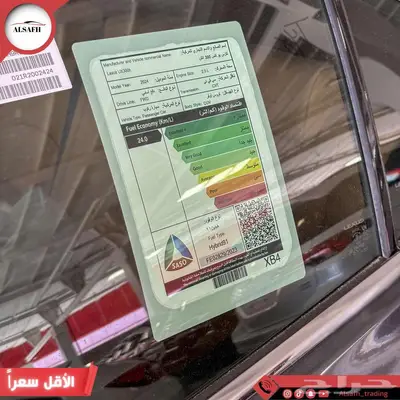 لكزس UX 300 AH موديل 2024 الاقل سعرأ 7