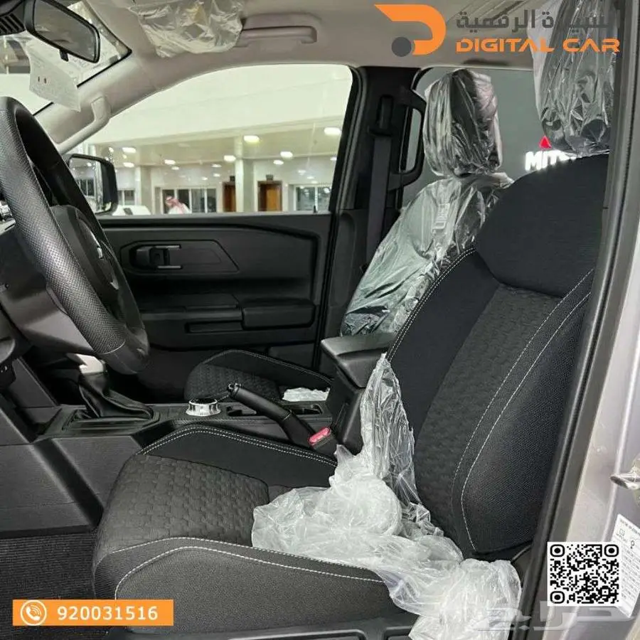 ميتسوبيشي L200 GL - غمارة واحدة ديزل موديل 2024 3