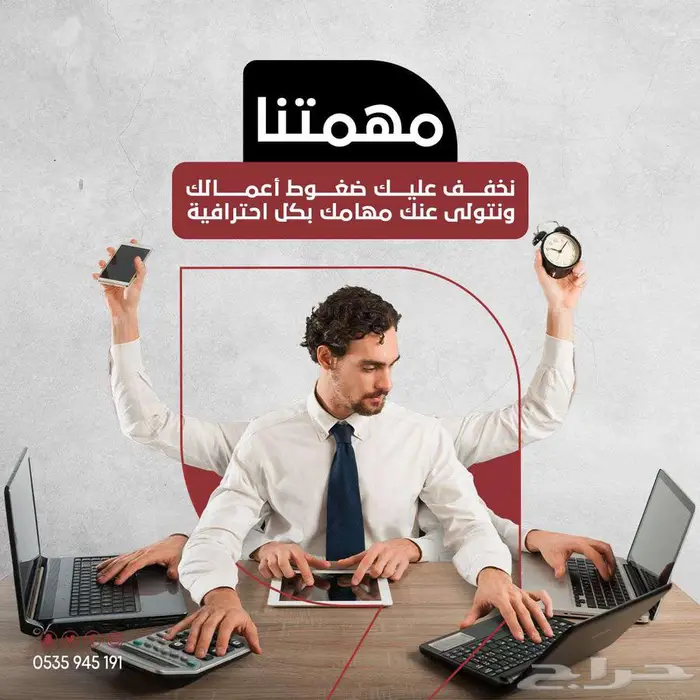مصمم جرافيك محترف   تصاميم شعارات وهوية 0