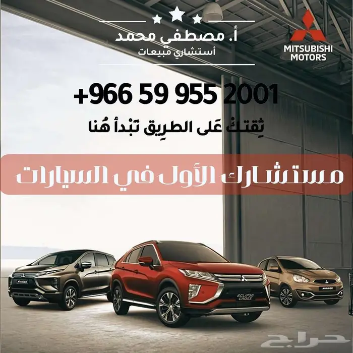 هونداى توسان اسمارت 2025 اقساط وكاش اقل هامش ربح جميع البنوك 19
