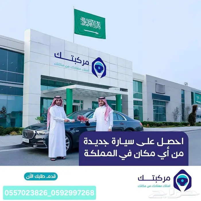 سوزوكي ديزاير فل كامل 2025 2