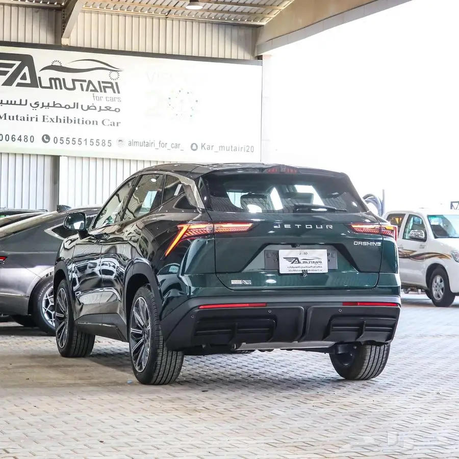 جيتور داشينج 2024 17