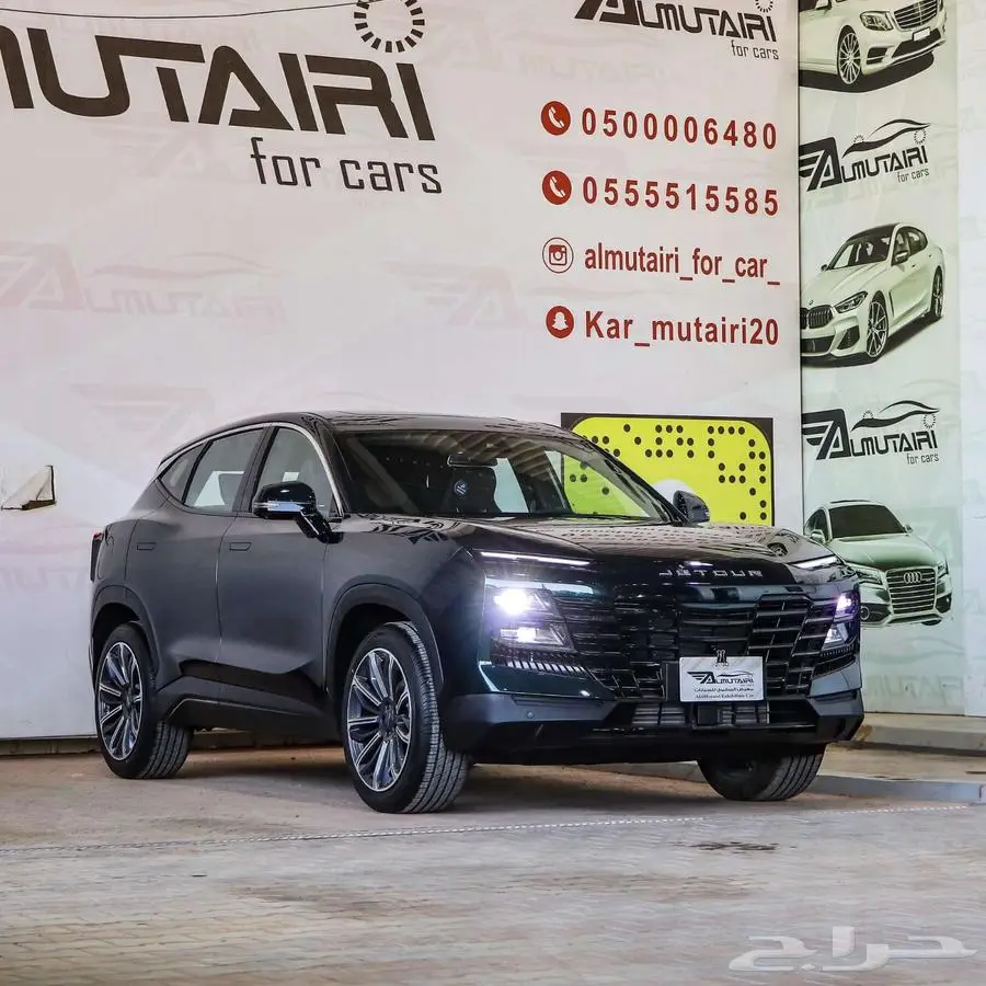جيتور داشينج 2024 2