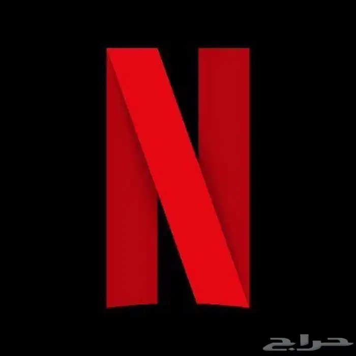 شاهد و نتفلكس و دزني و يوتيوب 4
