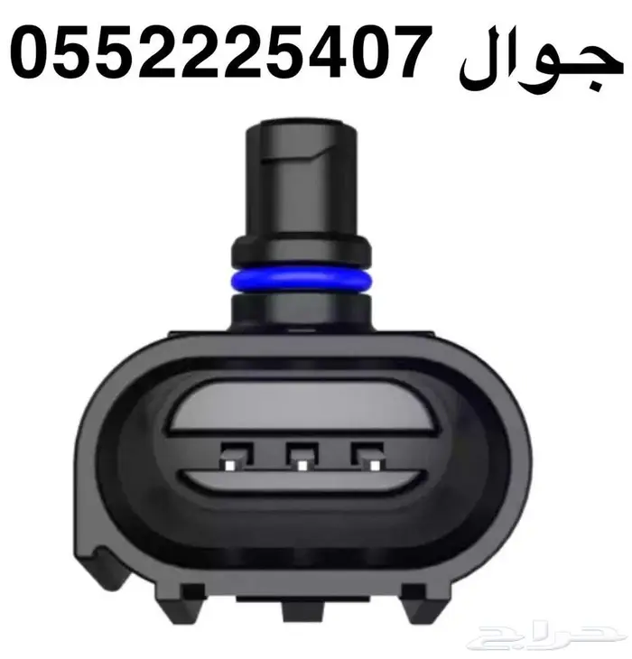 حساس الخريطه ماب(الهواء )سيارات تشارجر تشالنجر كرايسلر دودج 2