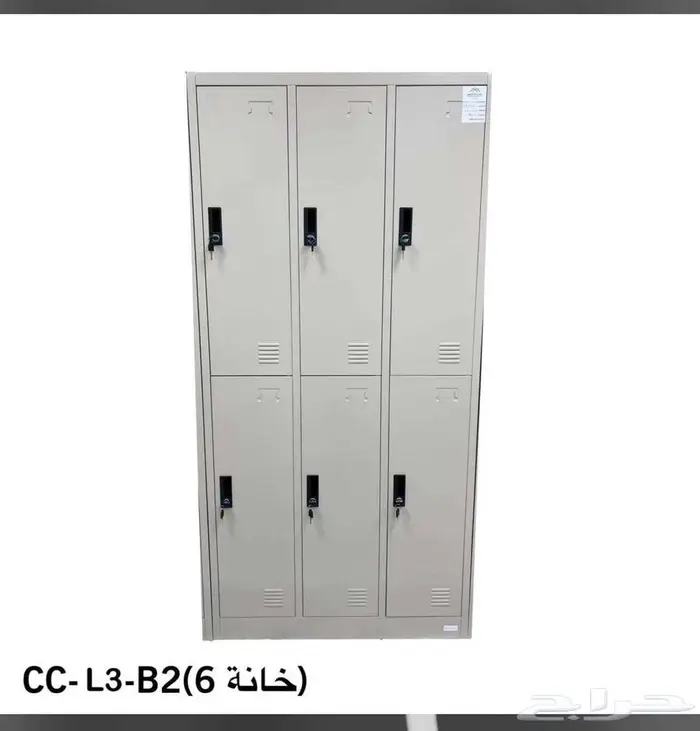 عروض خاصة خزانات معدنية متينة للعمال - تخفيضات كبيرة للشركات 6