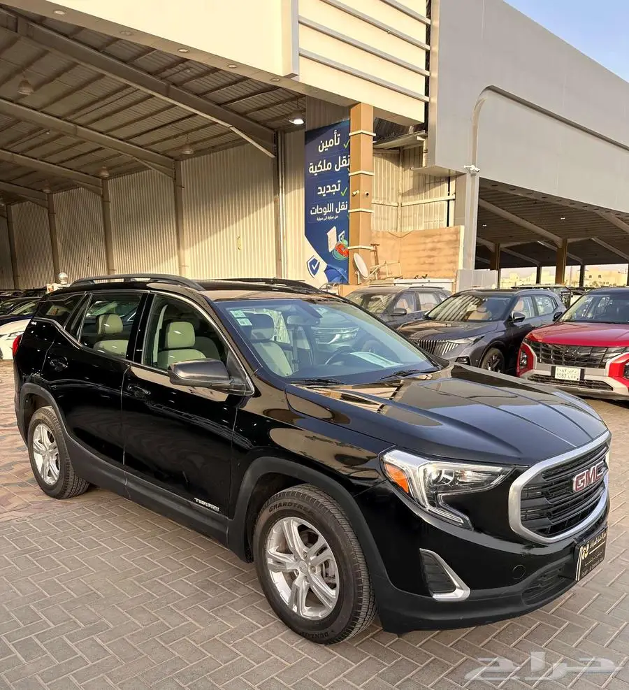 جمس تيرين 2020 SLE 2