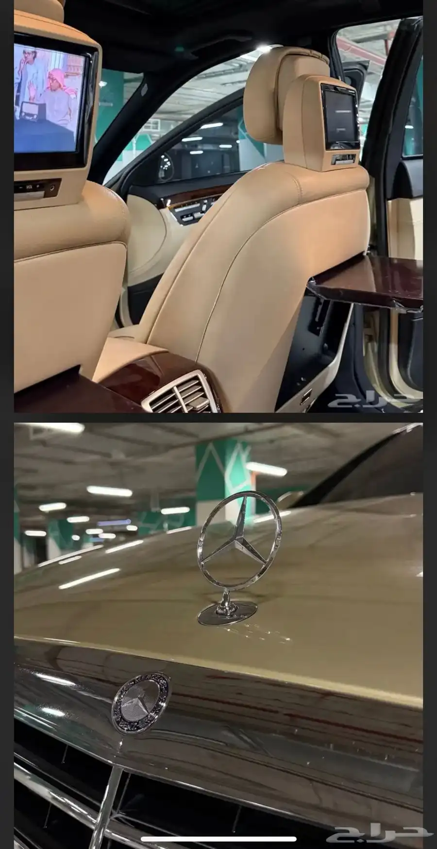 مرسيدس 500 12