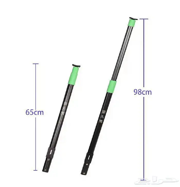 ((الوحش)) المقلاع الذي لايخطئ الهدف-نبيلا-نبيطة 5