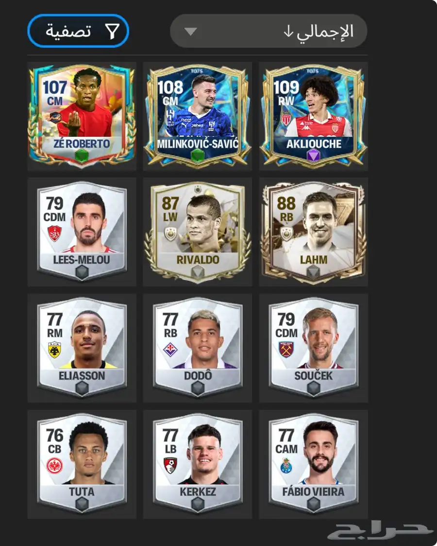 حساب فيفا موبايل 109 2