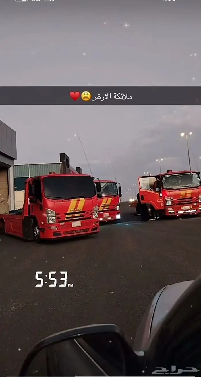 سطحه ابها خميس مشيط الرياض الدمام مكه جده 1