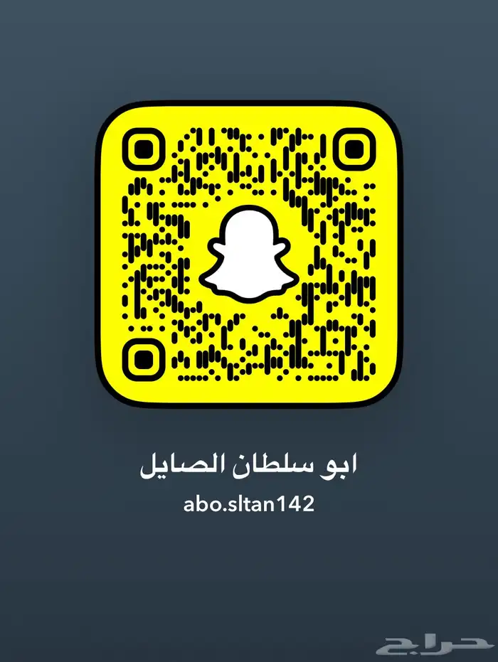 معزا دهم صنف ماشاء الله تم البيييع 24