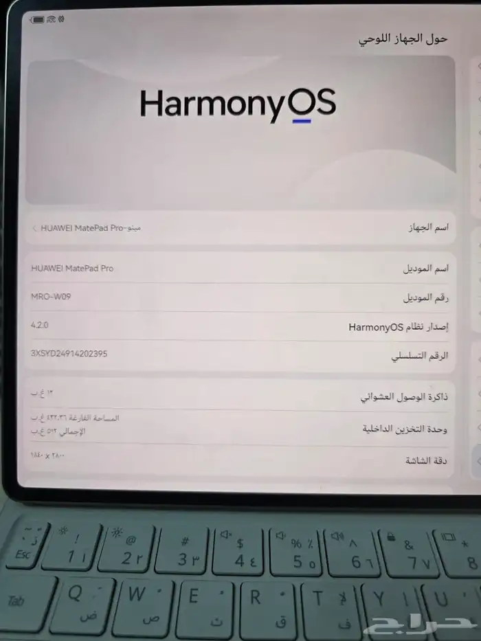 لابتوب 1