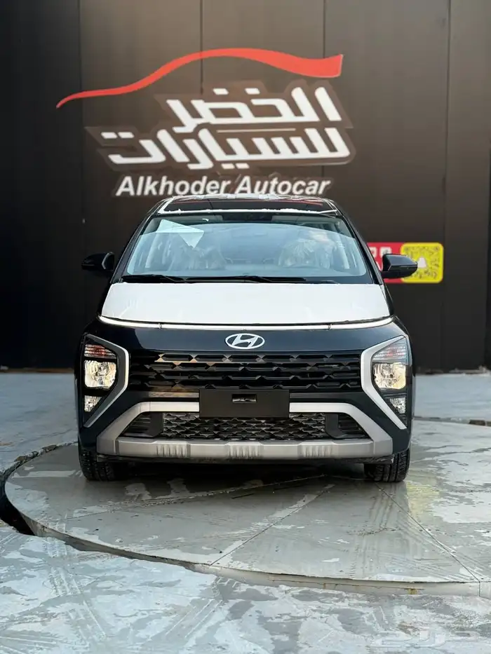 هيونداي ستارجيزر بيسك 2025 لدى شركة عبدالمجيد الخضر 1