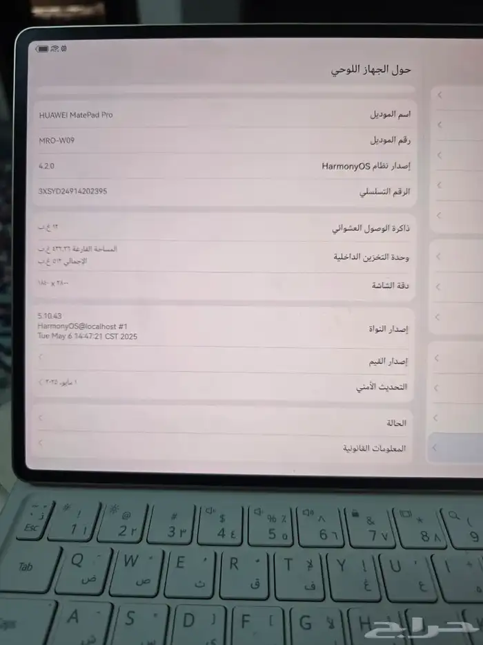 لابتوب 4