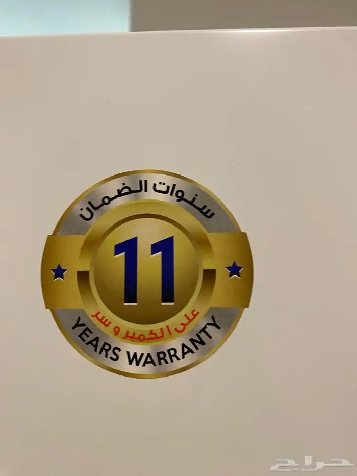 ثلاجه جديدة 3