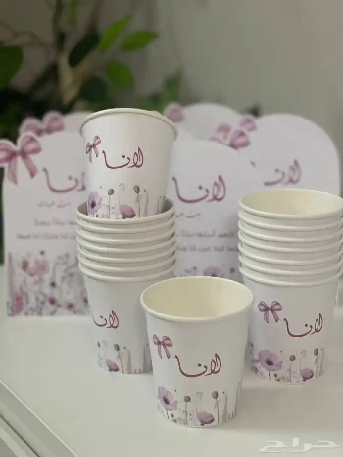 توزيعات على حسب الطلب 4