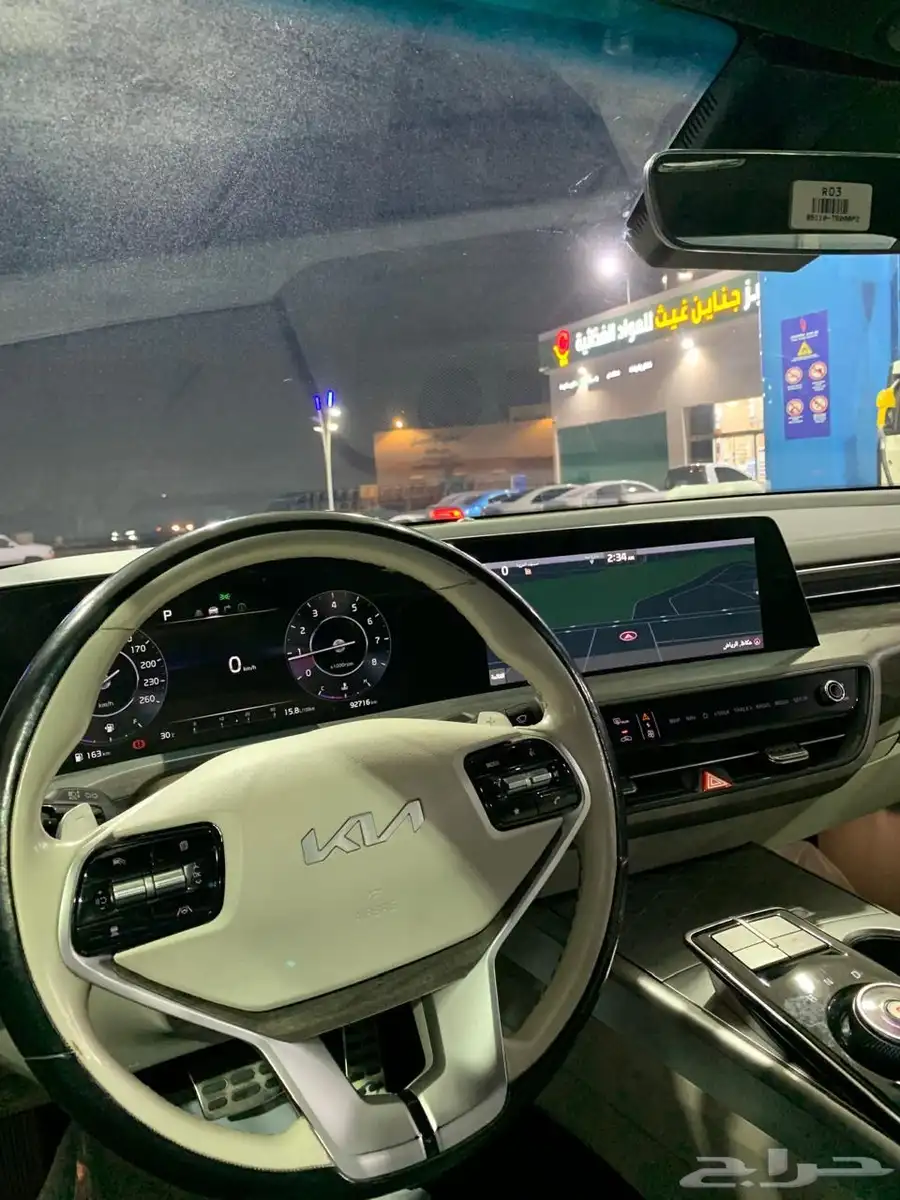 كيا K8 2022 نص فل الجبر عداد 93 13