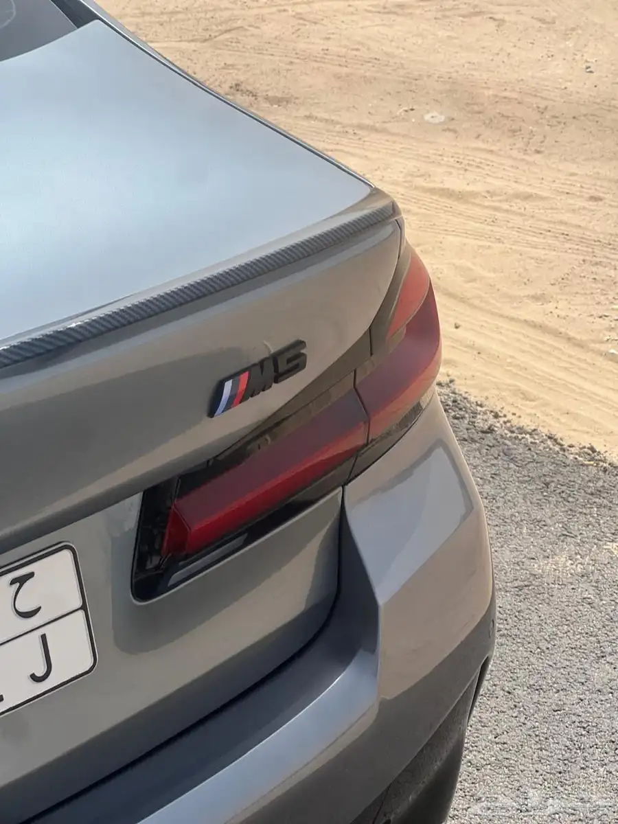 بي ام 20
