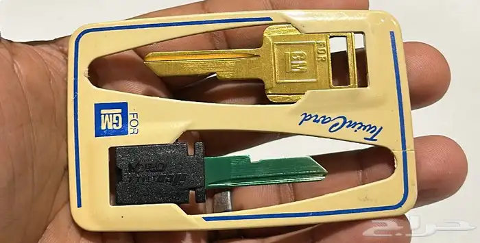 مفتاح جمس و كابرس قديم 0