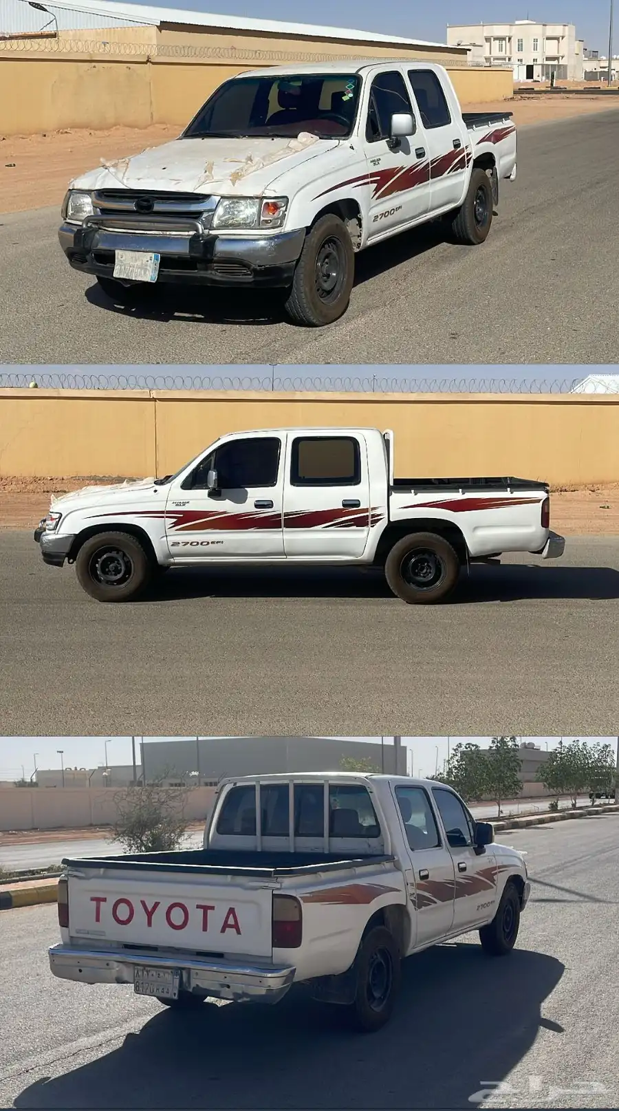 هيلوكس 2004 Gin 1