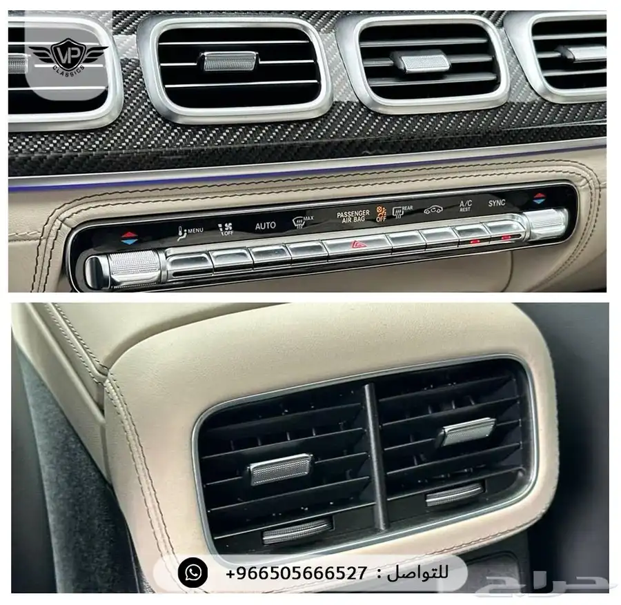 مرسيدس GLE53 2025 10