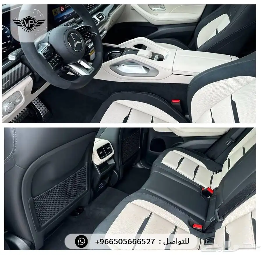 مرسيدس GLE53 2025 6