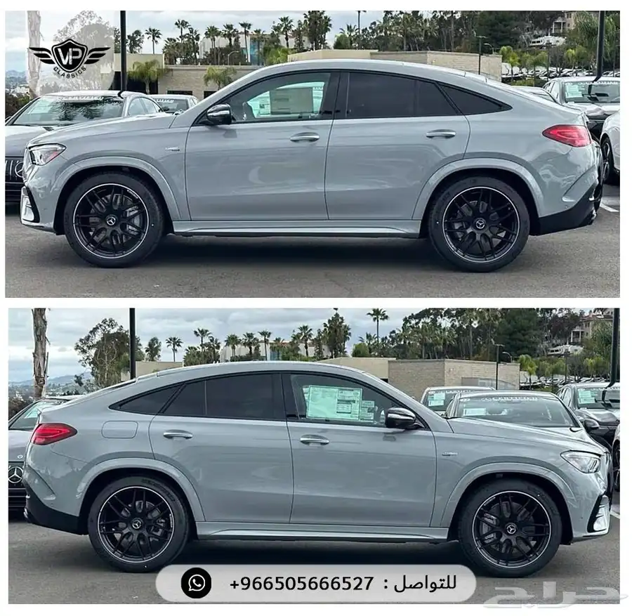 مرسيدس GLE53 2025 4