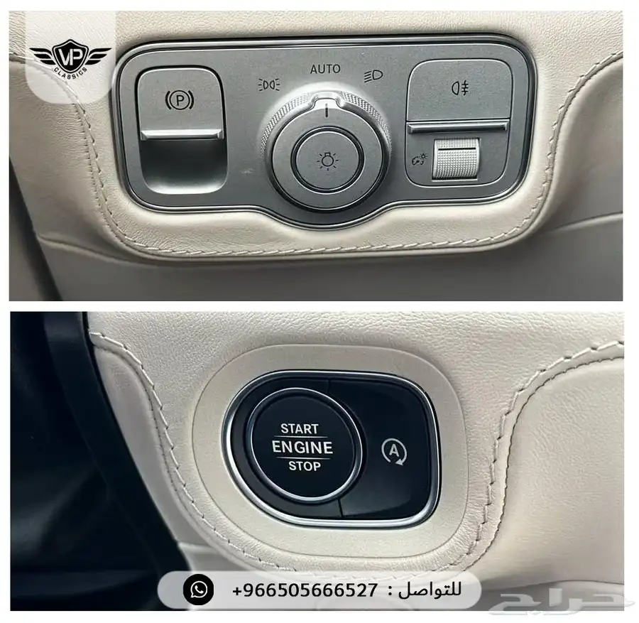 مرسيدس GLE53 2025 15