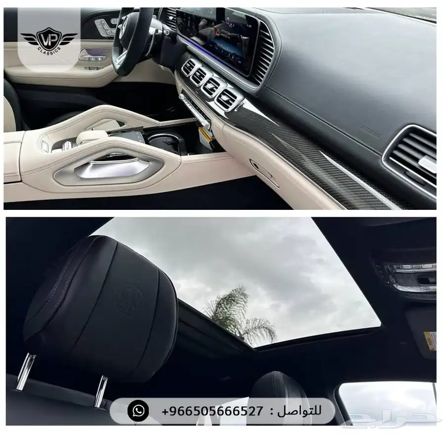مرسيدس GLE53 2025 5