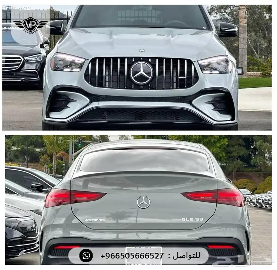 مرسيدس GLE53 2025 3