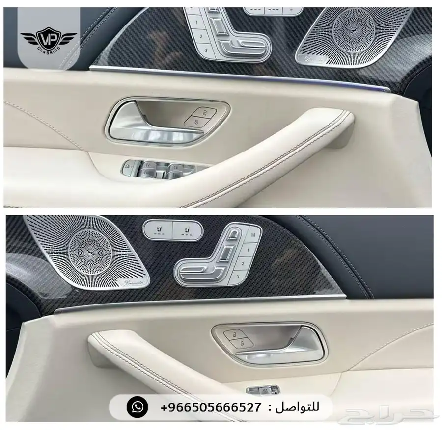 مرسيدس GLE53 2025 13
