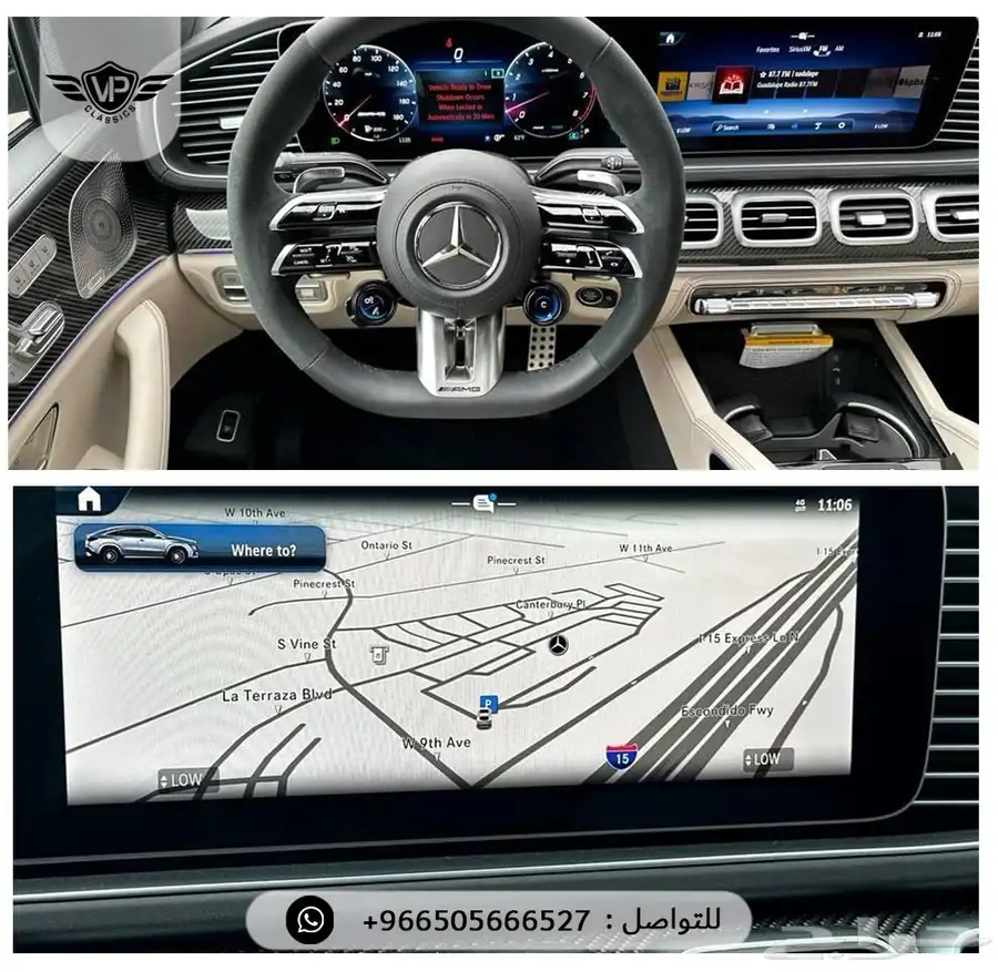 مرسيدس GLE53 2025 9