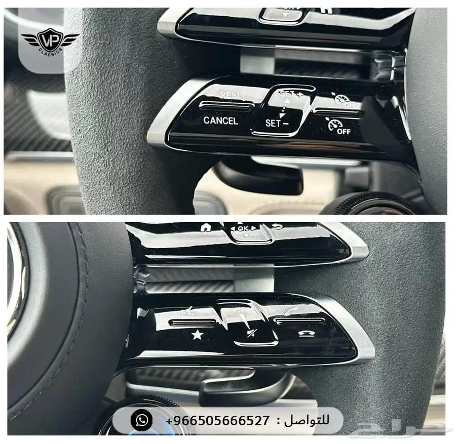 مرسيدس GLE53 2025 16