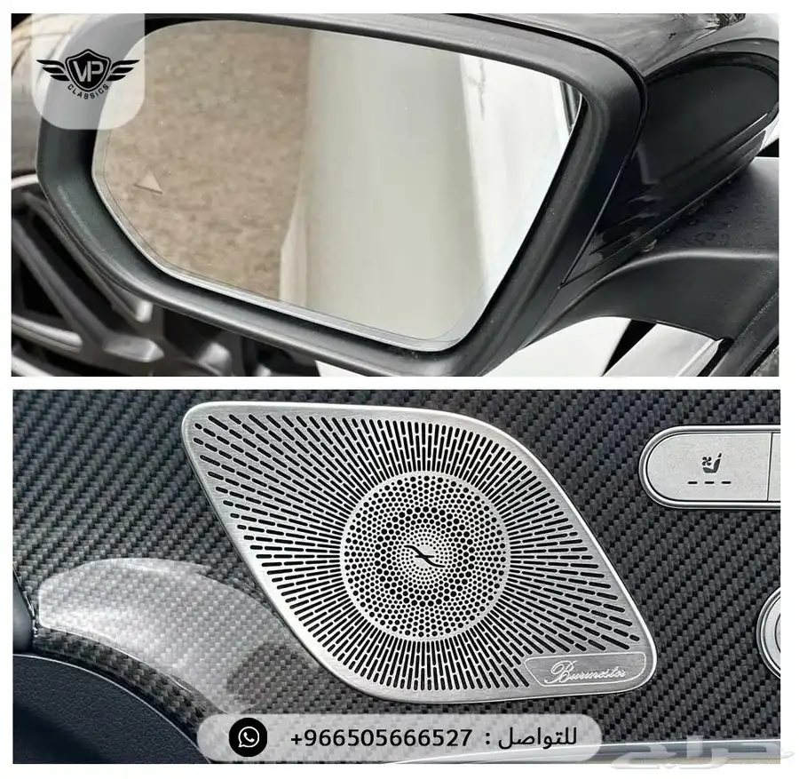 مرسيدس GLE53 2025 12