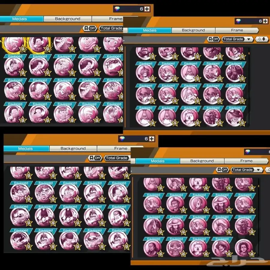 حساب بونتي راش 7ex max رانك 67-68 2