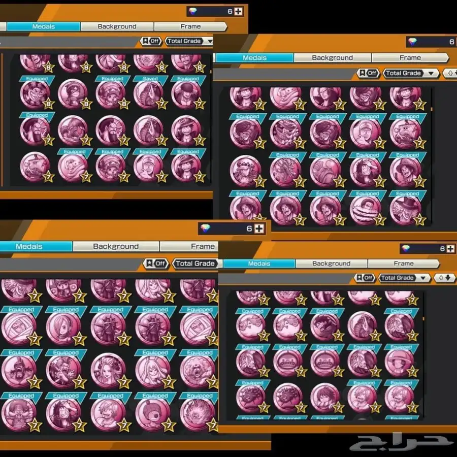 حساب بونتي راش 7ex max رانك 67-68 4