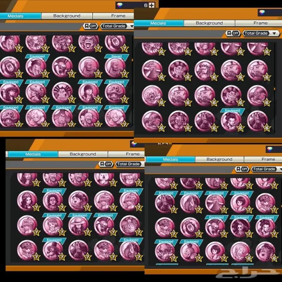 حساب بونتي راش 7ex max رانك 67-68 5