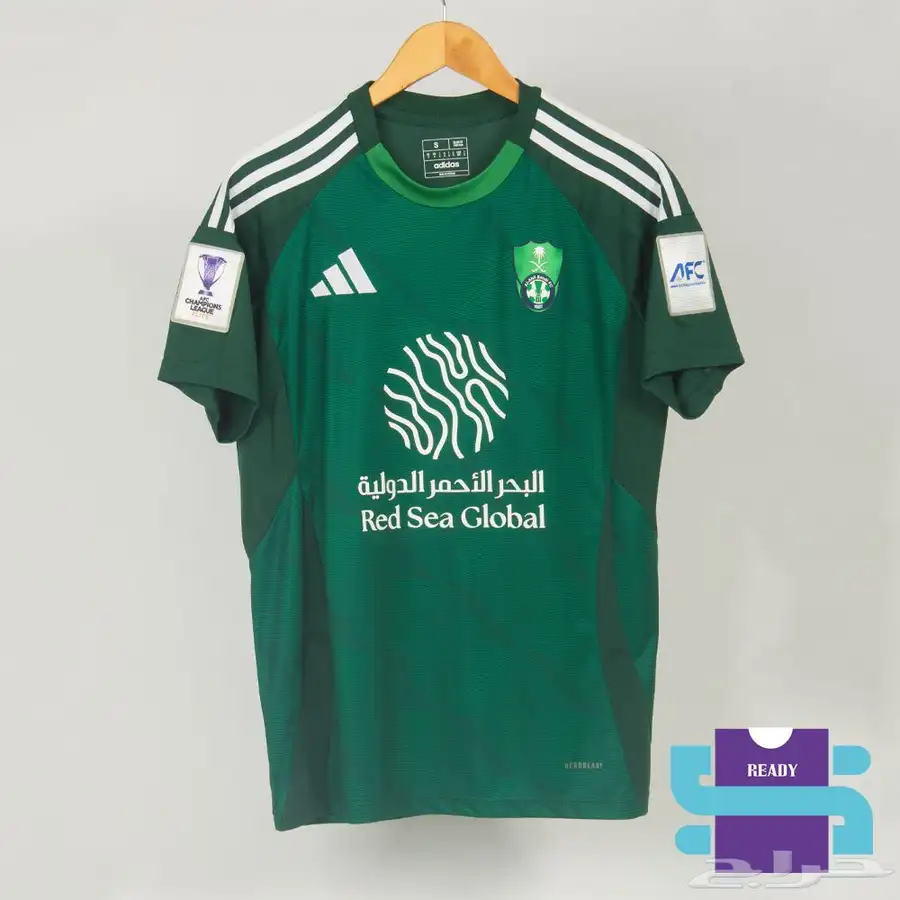 تيشيرت الاهلي النخبة 2025 1