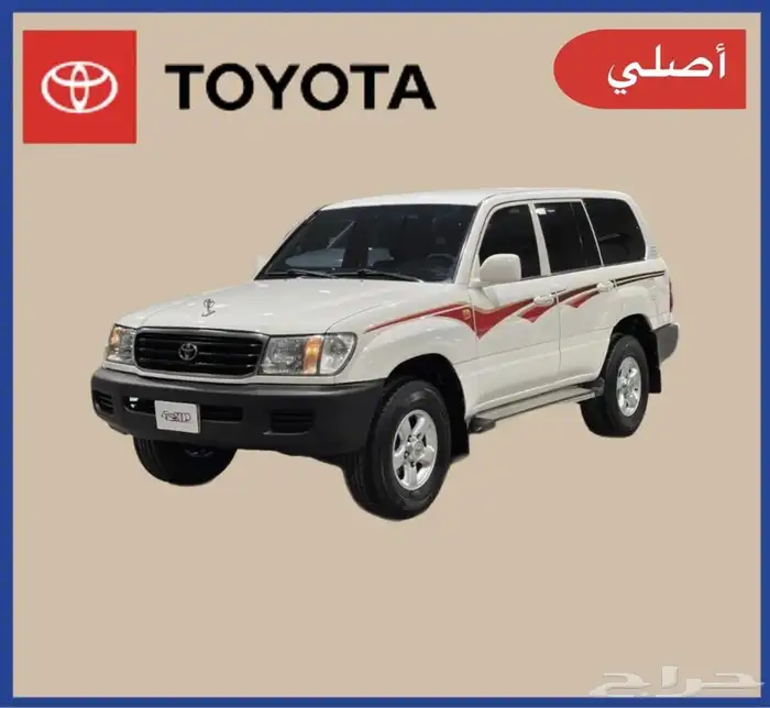 خط خطوط شطرطون اصليه لجميع الموديلات والانواع 14