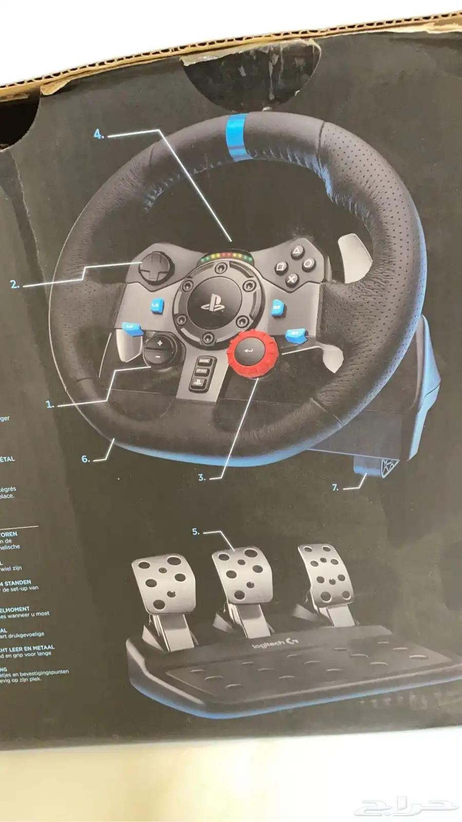 للبيع دريكسون العاب من logitech يشتغل على جميع المنصات 6